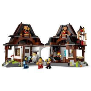 LEGO® NINJAGO® - Négy Fegyver Kovácsműhely, 15. évforduló | #71858