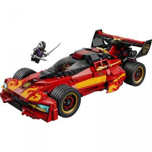LEGO® NINJAGO® - X-1 Nindzsa csatagép, 15. évforduló | #71867
