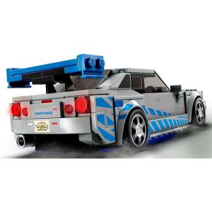 LEGO® Speed Champions - 2 Fast 2 Furious Nissan Skyline GT-R (R34) | #76917