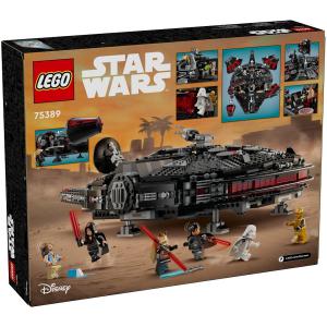 LEGO® Star Wars™ - A Sötét Sólyom | #75389