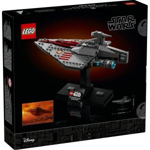 LEGO® Star Wars™ - Acclamator-osztályú rohamhajó™ | #75404