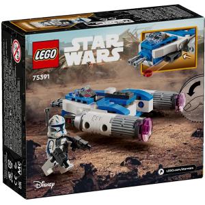 LEGO® Star Wars™ - Captain Rex™ Y-Wing™ Microfighter | #75391