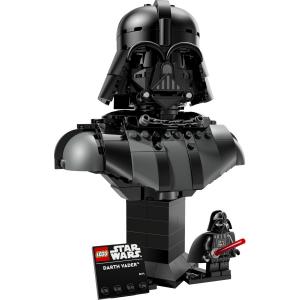 LEGO® Star Wars™ - Darth Vader™ mellszobor | #75439