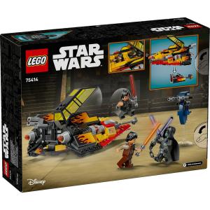 LEGO® Star Wars™ - Force Burner hósikló | #75414