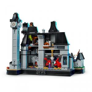 LEGO® Wednesday - Nevermore Akadémia | #76788