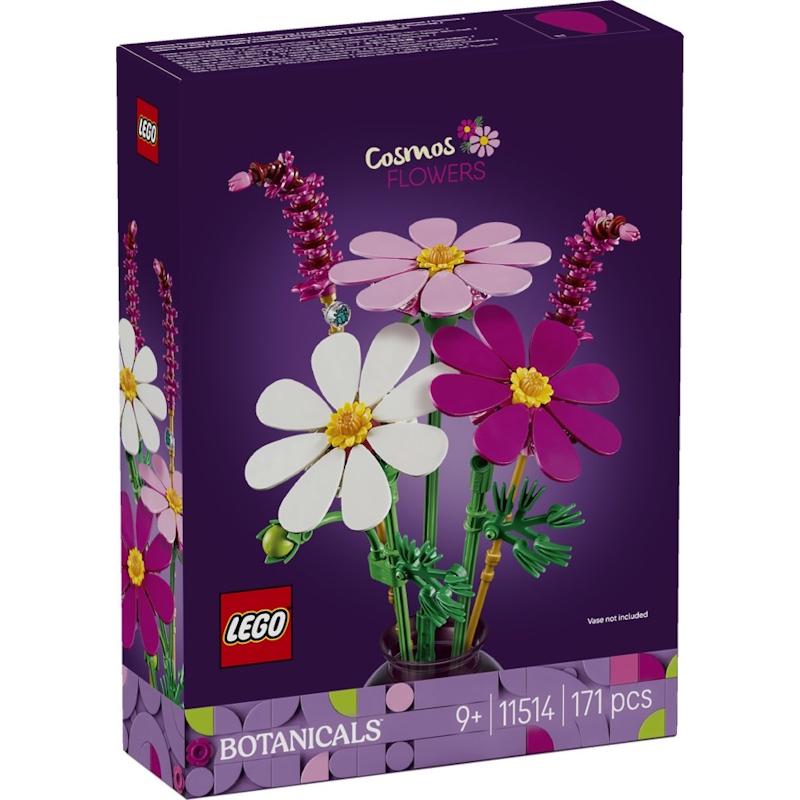 LEGO® Botanicals - Pillangóvirágok | #11514