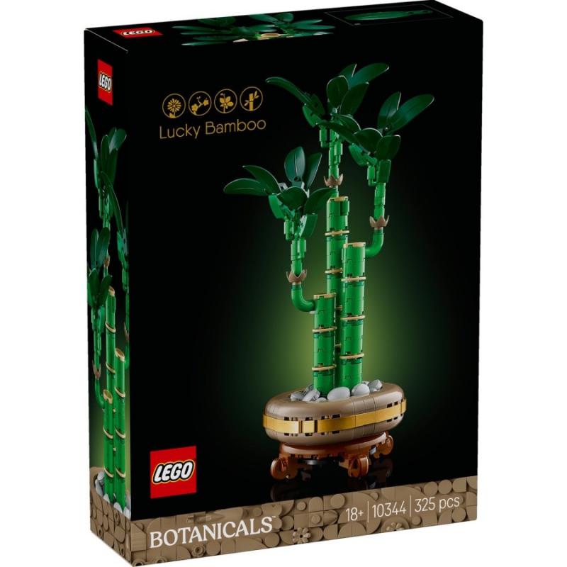 LEGO® Botanicals - Szerencsebambusz | #10344