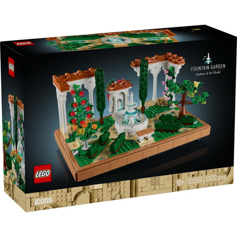 LEGO® Icons - Kert szökőkutakkal | #10359