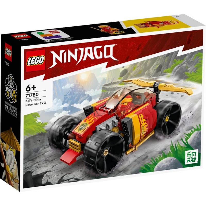 LEGO® NINJAGO® - Kai EVO nindzsa-versenyautója | #71780