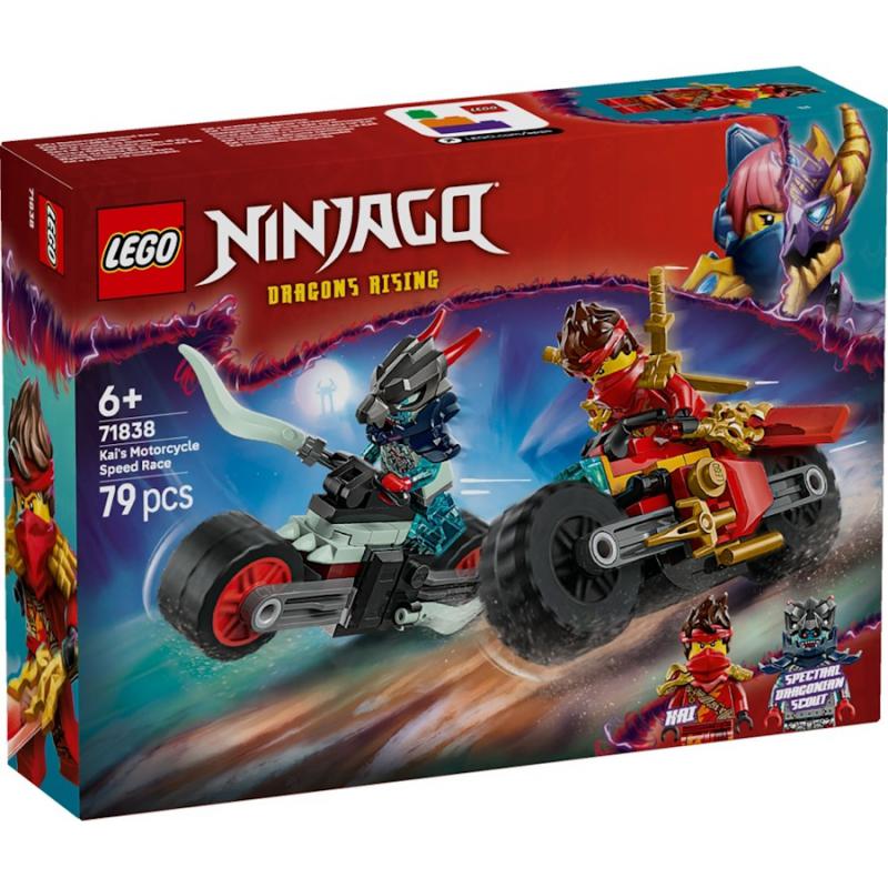 LEGO® NINJAGO® - Kai motorkerékpáros versenye | #71838