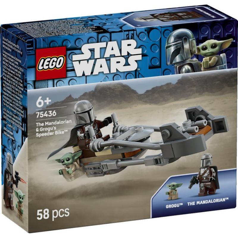 LEGO® Star Wars™ - A Mandalóri és Grogu speeder bike-ja | #75436