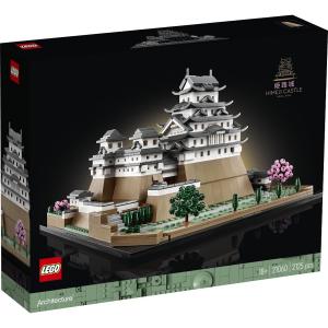 LEGO® Architecture - Himedzsi várkastély | #21060