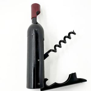 Boldog Névnapot - Dugóhúzó Üvegnyitó Hűtőmágnes - Névnapi Ajándék