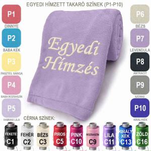 Egyedi Hímzett Takaró 200x160cm - Névvel Hímzett Takaró - Neves Takaró, Pléd - Egyedi Ajándék