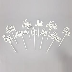 Esküvői beszúrható írott számok 1-10ig fehér 10db/csomag