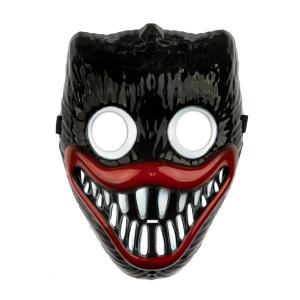 Hallowen álarc, fogakkal, műanyag, fekete