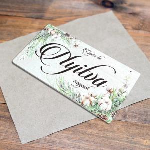 Nyomtatott fa tábla - Zárva-Nyitva tábla - téli gyapotvirággal 24,3x13cm