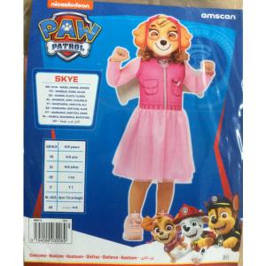 Sky kutyus jelmez álarccal, 4-6 éves korig