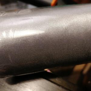 Szatén ezüst asztali futó 16cm x 1,5 m