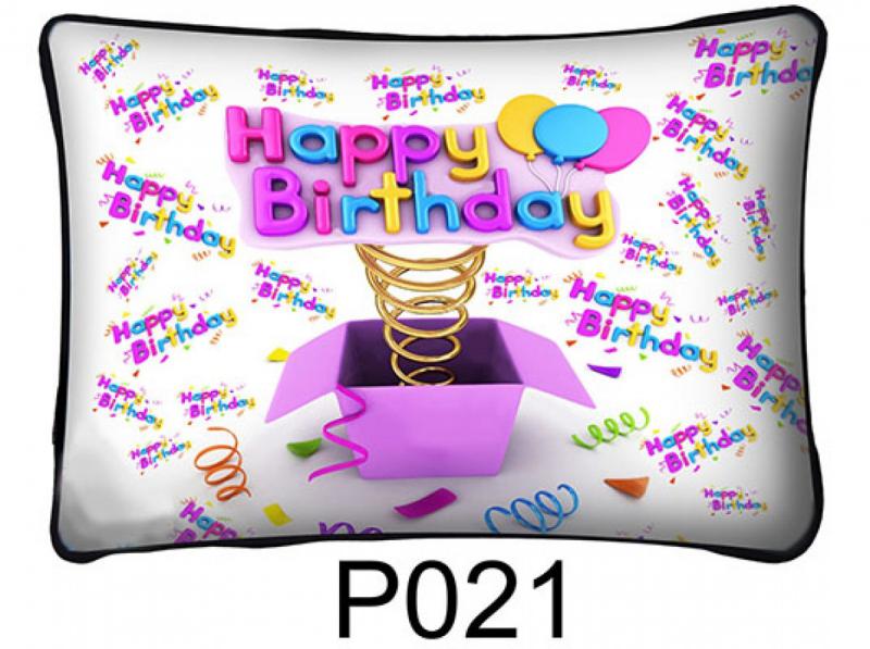 Párna 37 cm x 27 cm - Happy Birthday Rugós doboz - Szülinapi Ajándékok