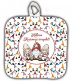 Edényfogó (17 cm x 17 cm )- Gnóm Manó mintás - Karácsonyi Ajándék