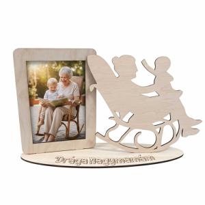 Egyedi Lézerkivágott Fa Képkeret – „Drága Nagymamám” Fényképtartó Hintaszékes Sziluettel