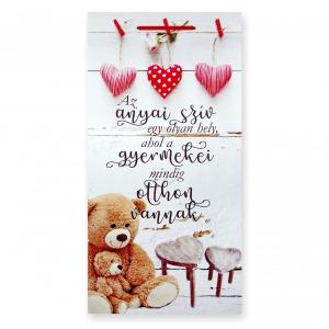 Fatábla Az Anyai szív 26x50cm