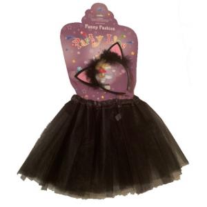 Fekete cica szett szoknyával