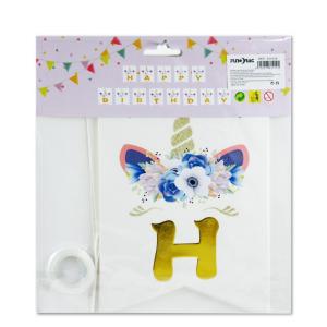 Happy Birthday banner unicornis