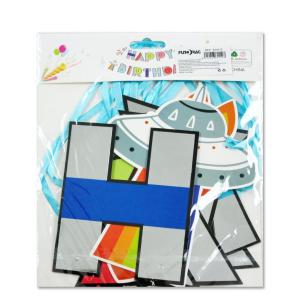 Happy Birthday banner űrhajós