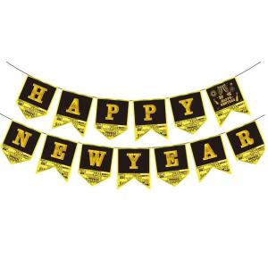 Happy new year fûzér, 2,2 m