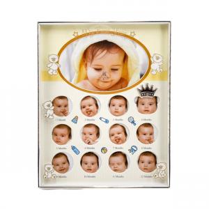 Képkeret - Első évem