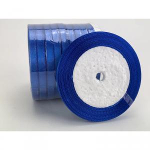 Királykék szatén szalag 6mm 10 tekercs