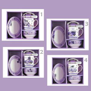 Levendulás-autós reggeliző szett ajándékdobozban választható motivummal