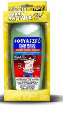 Tusfürdő 300 ml - Fogyasztó – Fogyókúrázóknak Ajándék Ötletek