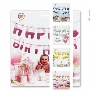 Zászlófüzér Happy birthday fénylő/csillogó 14db 14cm-es zászló választható