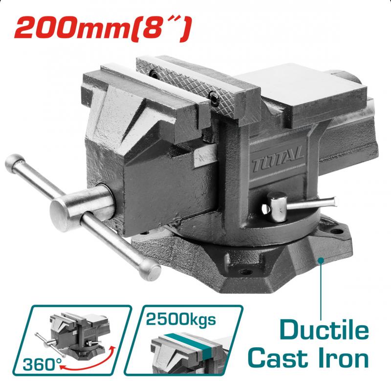 Satu 200 mm