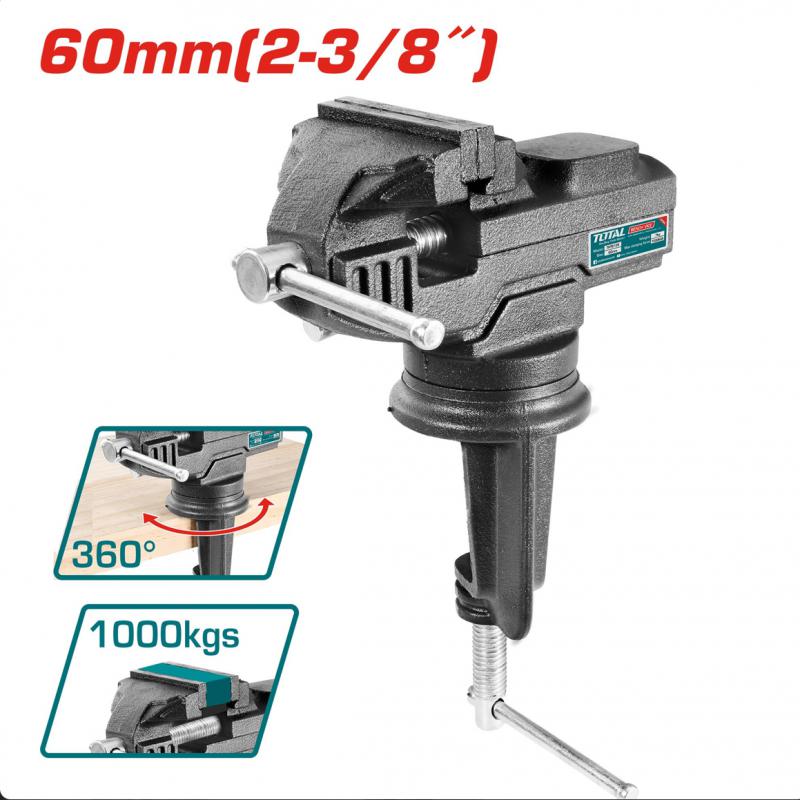 Satu 60 mm