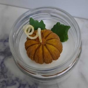 Pumpkin Spice Latte