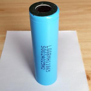 Akkumulátor - LG ( 18650 ) 3200 mAH