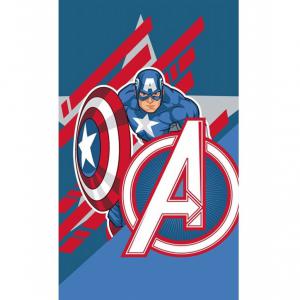 Bosszúállók Captain America kéztörlő  arctörlő  törölköző 30x50 cm