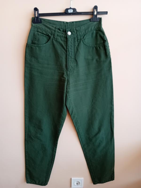 Női nadrág (36, S)