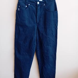 Női nadrág ( 29, XXS)