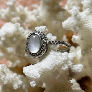 Holdbéli Varázs – Állítható holdkő gyűrű