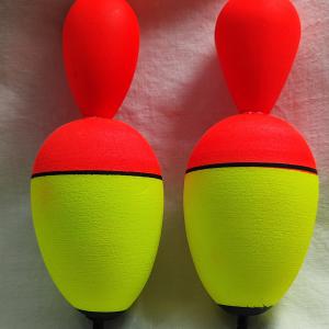 Erősített 80 grammos úszó