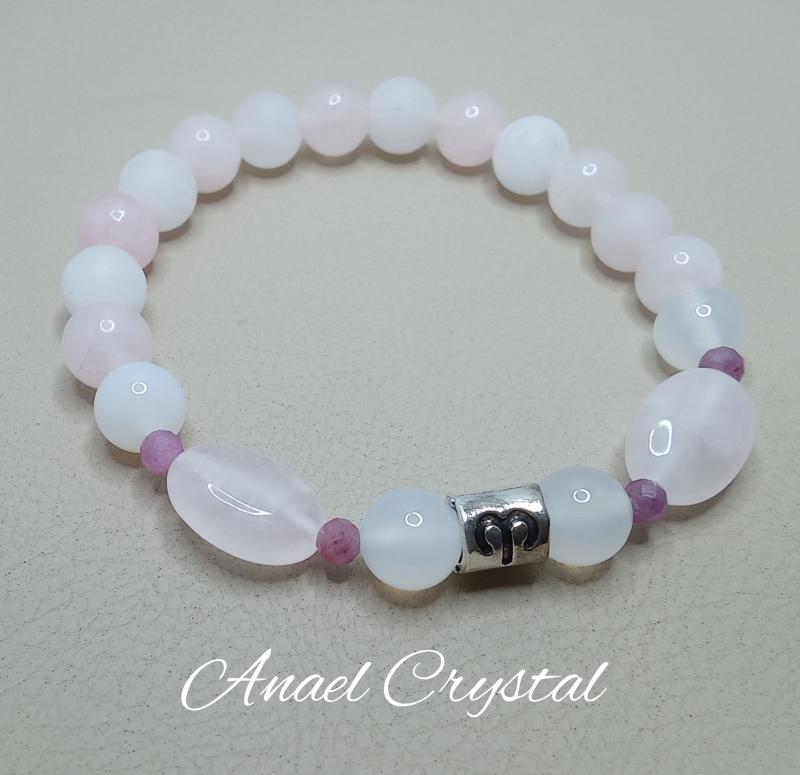 ♈ Kos karkötő 18,8cm