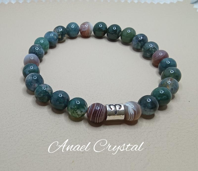 ♈ Kos karkötő 21,3 cm