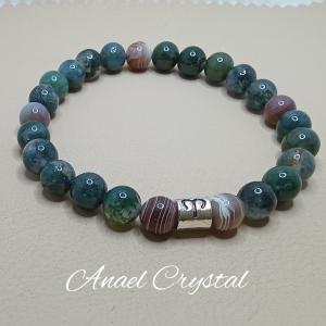 ♈ Kos karkötő 21,3 cm