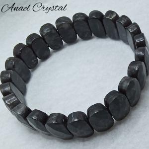 Asztrofillit fazettált ovál karkötő 19 cm