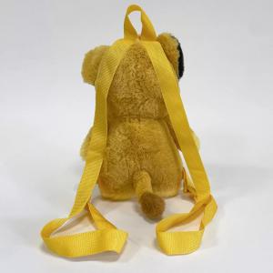 Disney Az Oroszlánkirály Simba plüss hátizsák, táska 30 cm